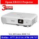 Epson EB-E12 Projector Price in Sri Lanka – Specs & Best Deals