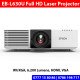 Epson L630U Projector Sri Lanka. FullHD 3LCD Laser Projector Sri Lanka