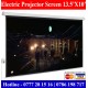 13X10 Electric projector screens sale price Colombo, Sri Lanka
