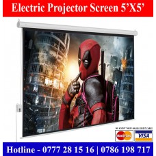 5X5 Electric Projector Screens suppliers sale Price Colombo, Sri Lanka