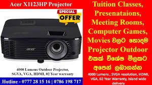 Acer X1123HP projector price in Sri Lanka